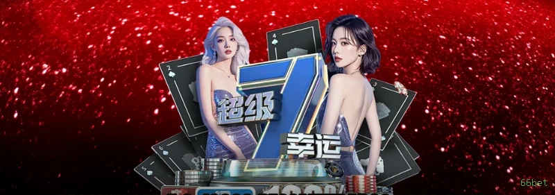 Cassino ao vivo da 66bet com dealers reais